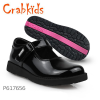 Crabkids-Girls-Classic-Strap-School-Shoe