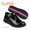 Crabkids-Girls-Shinny-Strap-School-Shoe