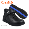 Crabkids-Boys-Mid-Cut-School-Boot