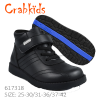 Crabkids-Boys-Mid-Cut-School-Boot