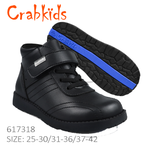 Crabkids-Boys-Mid-Cut-School-Boot