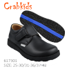 Crabkids-Boys-Velcro-Black-School-Shoe