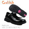 Crabkids-Girls-Classic-Strap-Black-School-Shoe